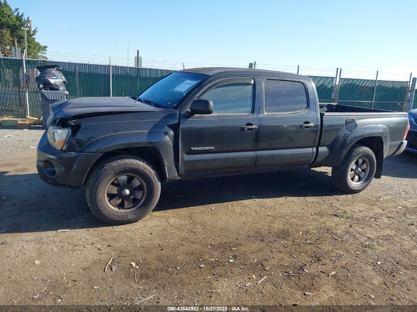2005 Toyota Tacoma Base V6 VIN: 5TEMU52N65Z032387 Lot: 43543903