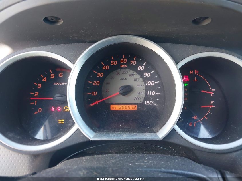 2005 Toyota Tacoma Base V6 VIN: 5TEMU52N65Z032387 Lot: 43543903