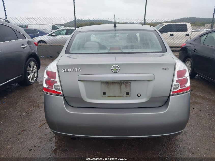 2009 Nissan Sentra 2.0 VIN: 3N1AB61E99L663579 Lot: 43543909