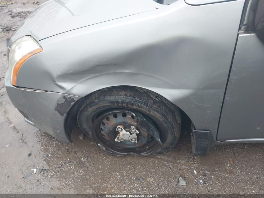 2009 Nissan Sentra 2.0 VIN: 3N1AB61E99L663579 Lot: 43543909