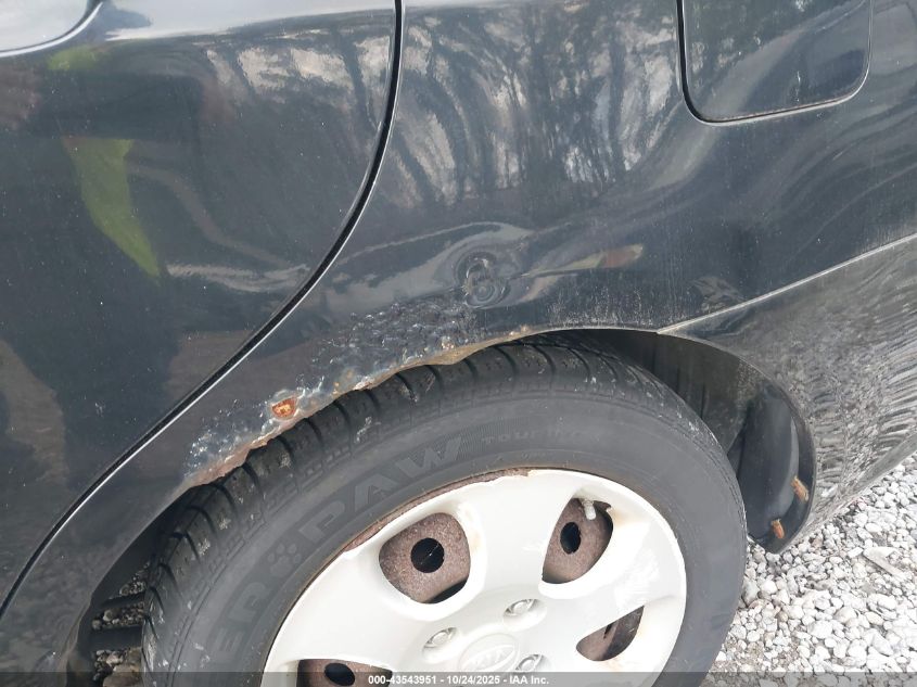 2009 Kia Spectra Ex VIN: KNAFE222995643918 Lot: 43543951