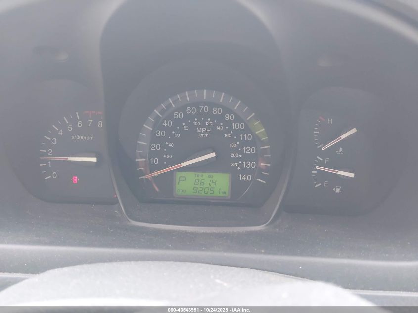 2009 Kia Spectra Ex VIN: KNAFE222995643918 Lot: 43543951