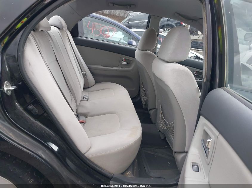 2009 Kia Spectra Ex VIN: KNAFE222995643918 Lot: 43543951