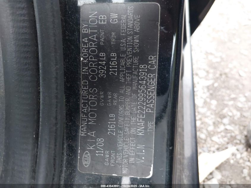 2009 Kia Spectra Ex VIN: KNAFE222995643918 Lot: 43543951