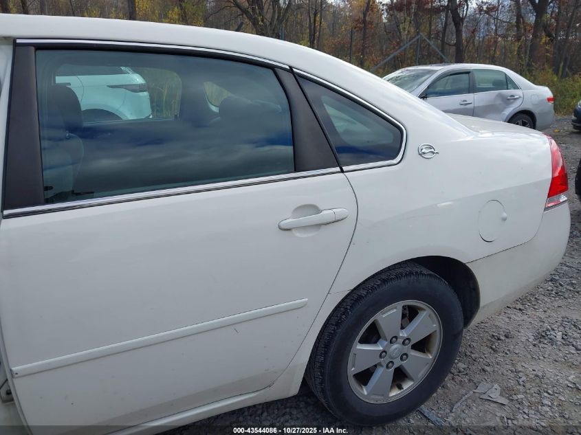 2008 Chevrolet Impala Lt VIN: 2G1WT58N489277422 Lot: 43544086