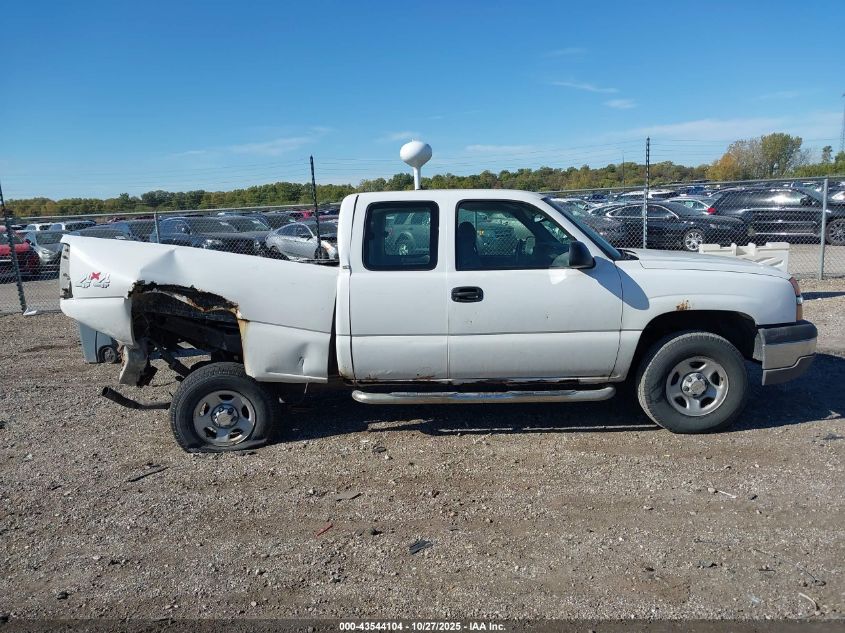 2003 Chevrolet Silverado 1500 VIN: 1GCEK19V63Z266739 Lot: 43544104