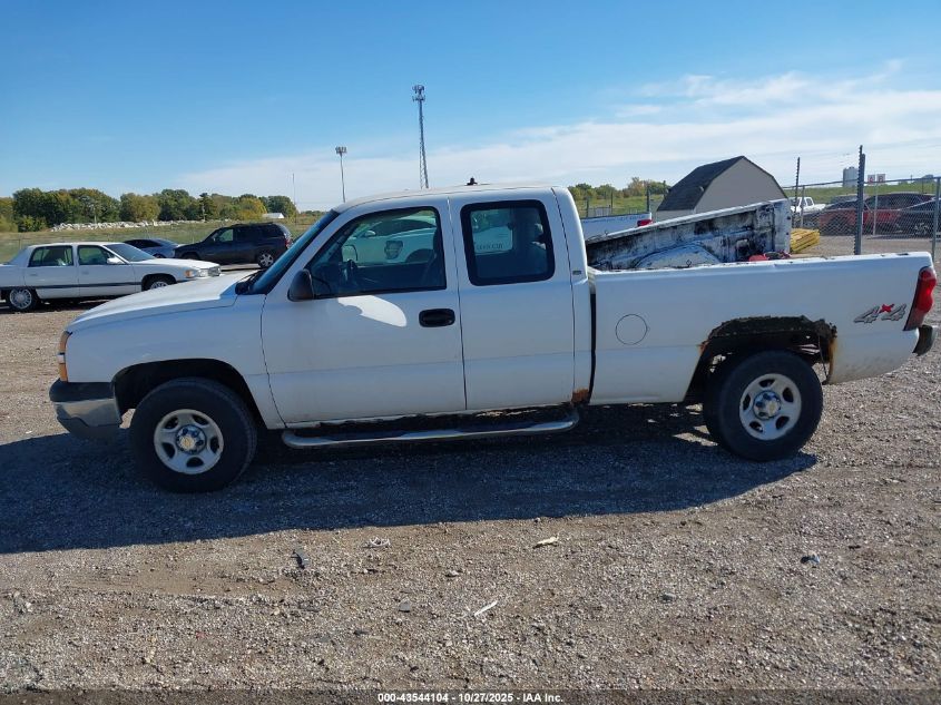 2003 Chevrolet Silverado 1500 VIN: 1GCEK19V63Z266739 Lot: 43544104
