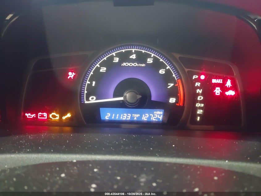 1HGFA16536L083075 2006 HONDA CIVIC photo no. 7