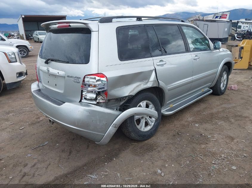 2003 Toyota Highlander V6