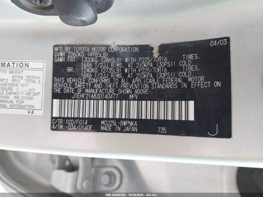 2003 Toyota Highlander V6 VIN: JTEHF21A830140477 Lot: 43544183