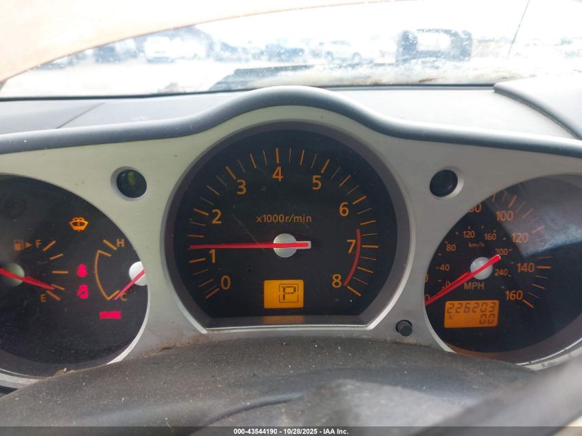 2005 Nissan 350Z Touring VIN: JN1AZ34DX5M602772 Lot: 43544190