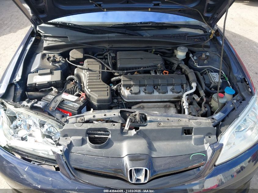 2004 Honda Civic Ex VIN: 2HGES26774H588031 Lot: 43544309