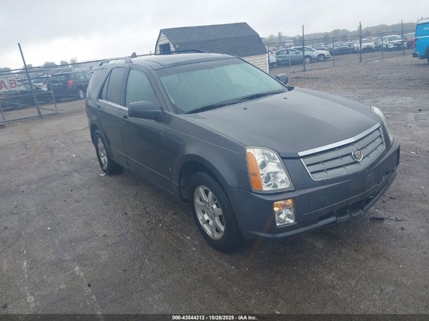 2008 Cadillac SRX