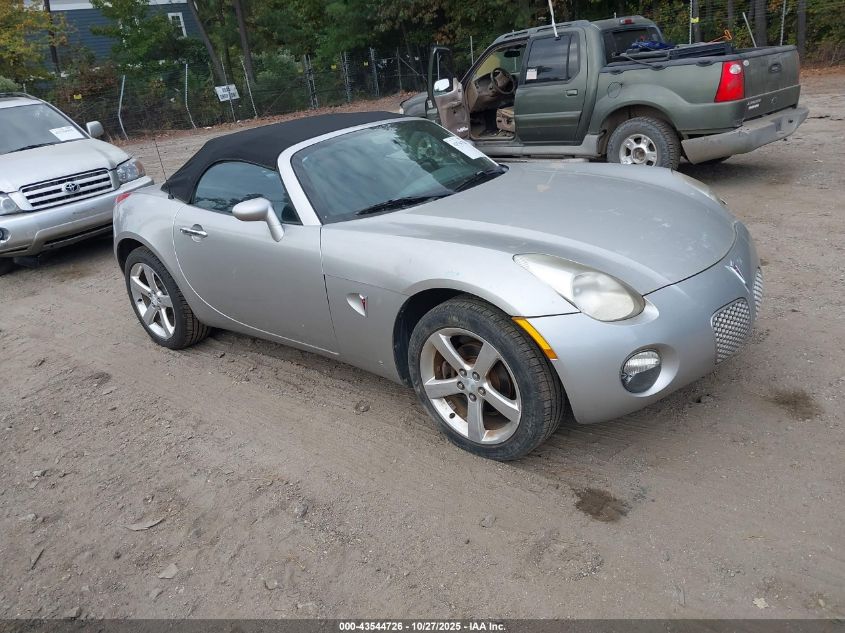 PONTIAC SOLSTICE 2007. Lot# 43544726. VIN 1G2MB35B77Y125567. Photo 1