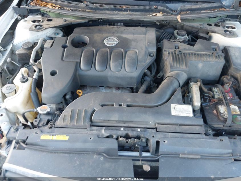 2008 Nissan Altima 2.5 S VIN: 1N4AL21E48N458811 Lot: 43544821