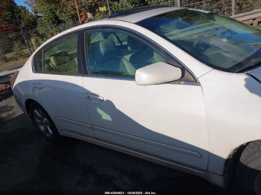 2008 Nissan Altima 2.5 S VIN: 1N4AL21E48N458811 Lot: 43544821