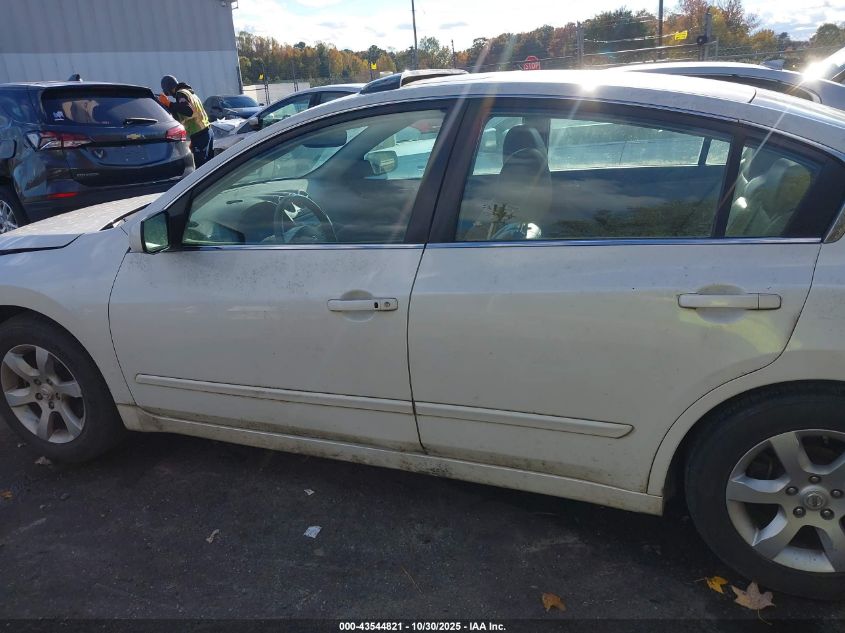 2008 Nissan Altima 2.5 S VIN: 1N4AL21E48N458811 Lot: 43544821