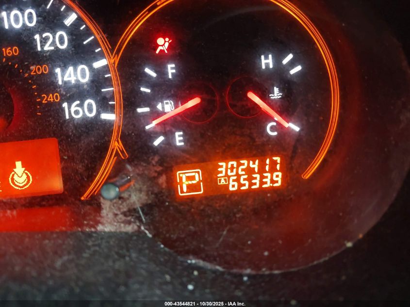 2008 Nissan Altima 2.5 S VIN: 1N4AL21E48N458811 Lot: 43544821