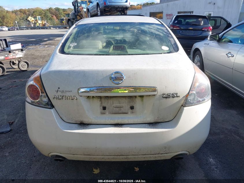 2008 Nissan Altima 2.5 S VIN: 1N4AL21E48N458811 Lot: 43544821