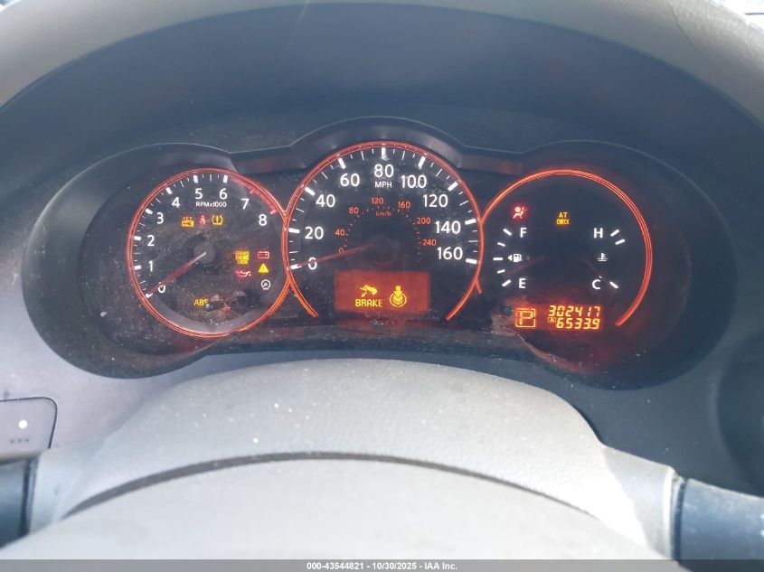 2008 Nissan Altima 2.5 S VIN: 1N4AL21E48N458811 Lot: 43544821