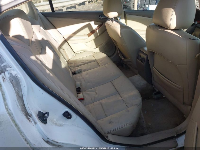 2008 Nissan Altima 2.5 S VIN: 1N4AL21E48N458811 Lot: 43544821