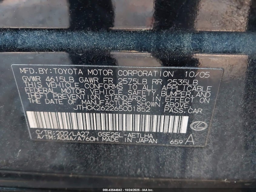 2006 Lexus Is 250 VIN: JTHCK262265001852 Lot: 43544842