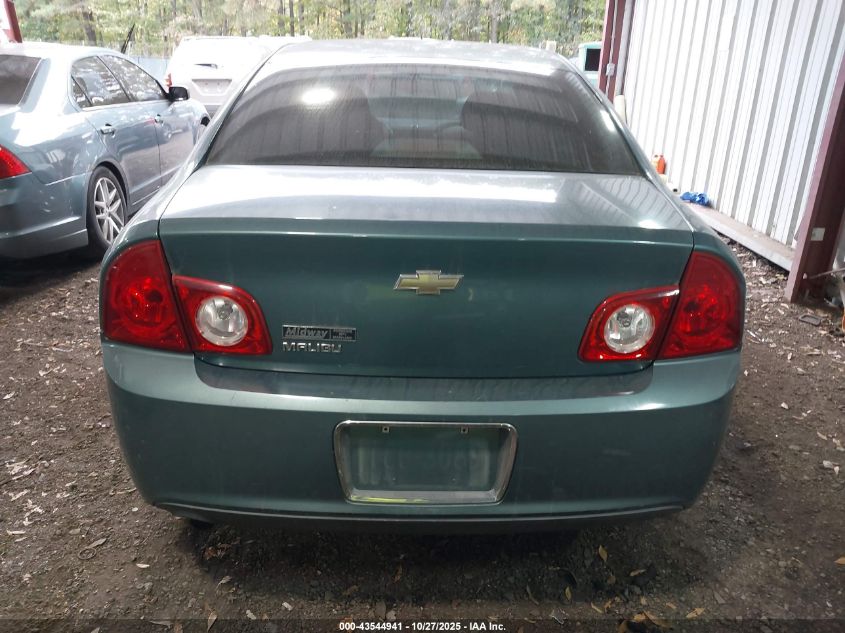 2009 Chevrolet Malibu Lt VIN: 1G1ZH57B89F229923 Lot: 43544941