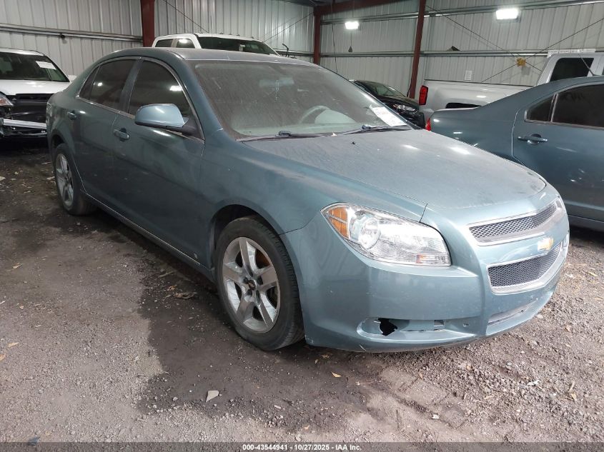 2009 Chevrolet Malibu Lt
