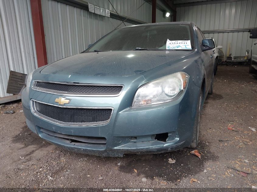 2009 Chevrolet Malibu Lt VIN: 1G1ZH57B89F229923 Lot: 43544941