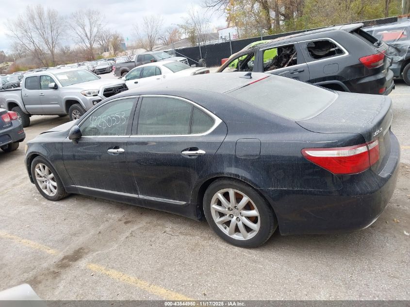 2008 Lexus Ls 460 VIN: JTHBL46F985081693 Lot: 43544950