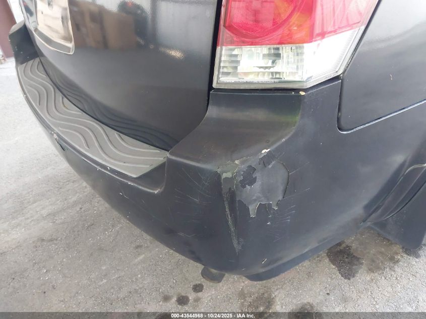 2007 Nissan Quest 3.5 VIN: 5N1BV28U57N133021 Lot: 43544968