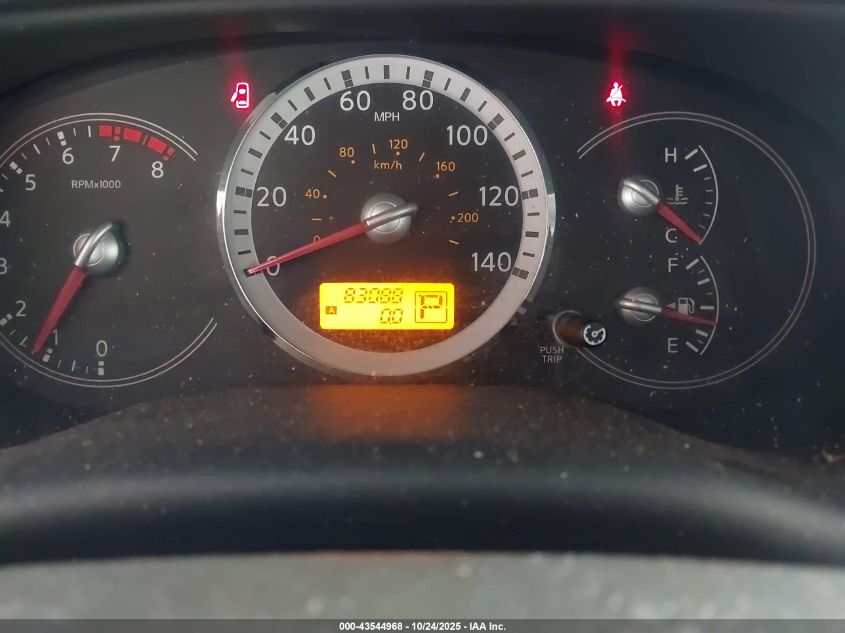 2007 Nissan Quest 3.5 VIN: 5N1BV28U57N133021 Lot: 43544968