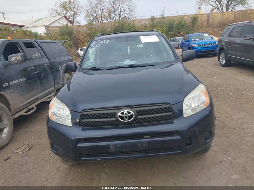 2007 Toyota Rav4 VIN: JTMZD33V675071656 Lot: 43545125