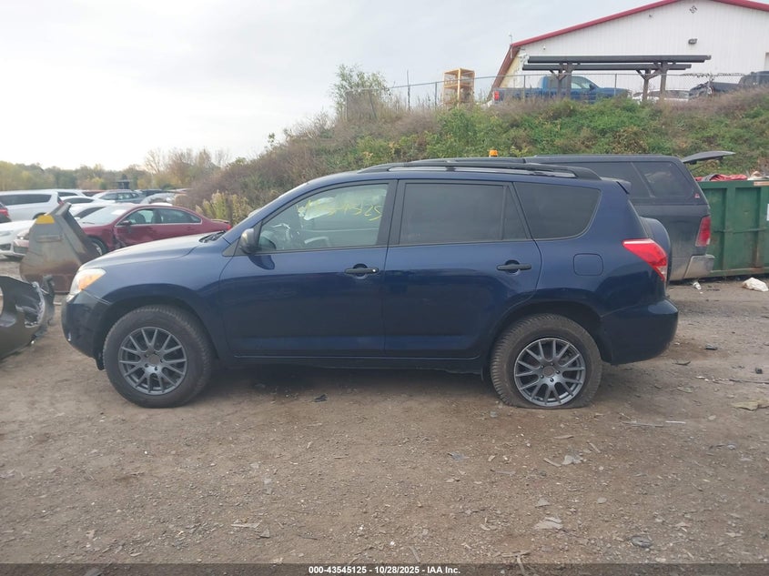 2007 Toyota Rav4 VIN: JTMZD33V675071656 Lot: 43545125