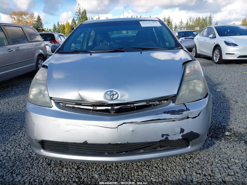 2007 Toyota Prius VIN: JTDKB20U277634350 Lot: 43545191