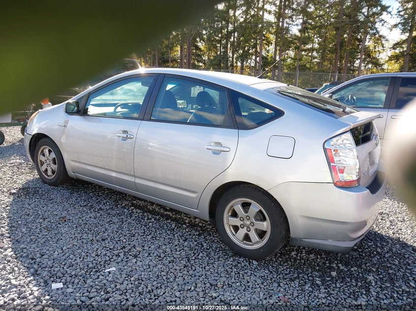 2007 Toyota Prius