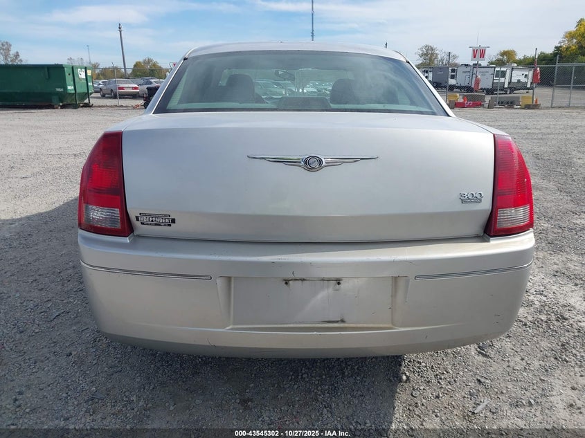 2005 Chrysler 300 Touring VIN: 2C3JA53G95H107532 Lot: 43545302