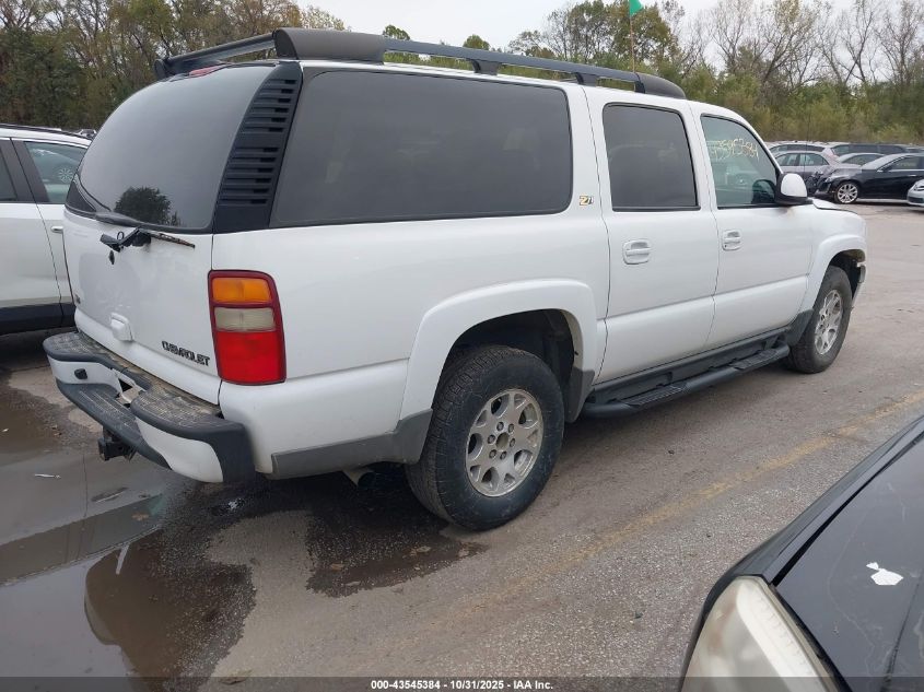 2002 Chevrolet Suburban 1500 Z71