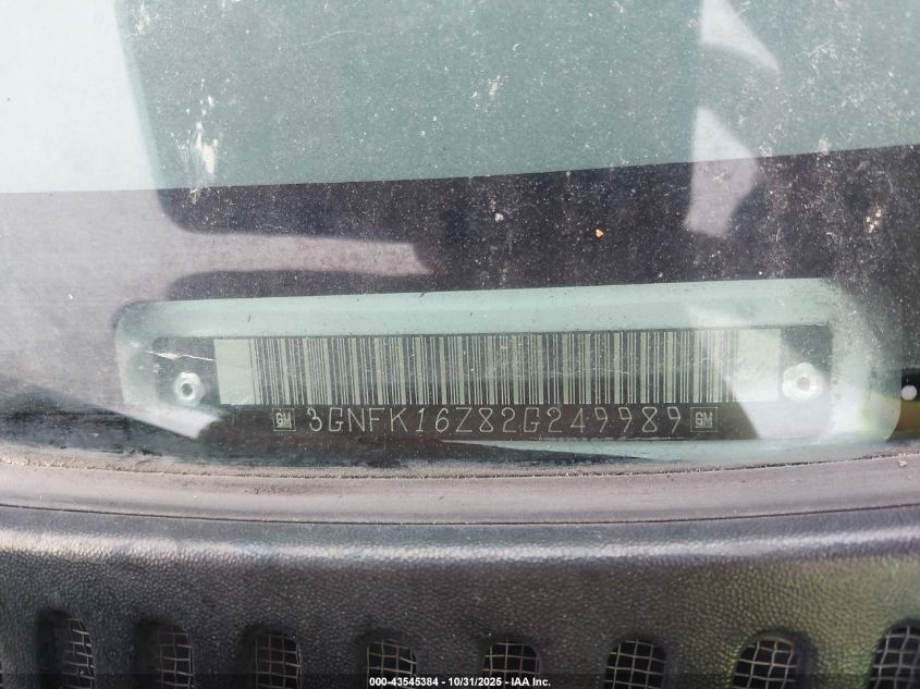 2002 Chevrolet Suburban 1500 Z71 VIN: 3GNFK16Z82G249989 Lot: 43545384