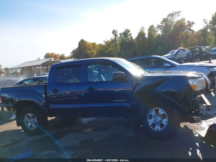 2005 Toyota Tacoma Base V6 VIN: 5TELU42N15Z040029 Lot: 43545807