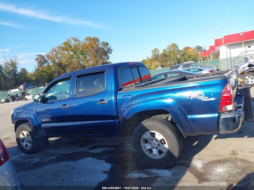 2005 Toyota Tacoma Base V6 VIN: 5TELU42N15Z040029 Lot: 43545807