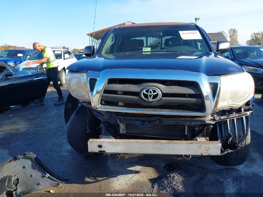 2005 Toyota Tacoma Base V6 VIN: 5TELU42N15Z040029 Lot: 43545807