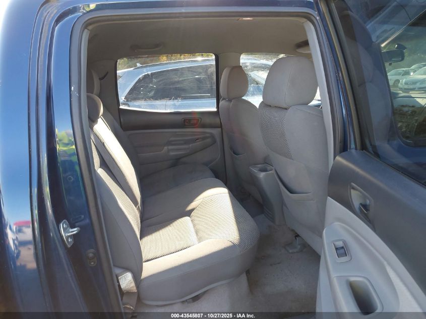 2005 Toyota Tacoma Base V6 VIN: 5TELU42N15Z040029 Lot: 43545807