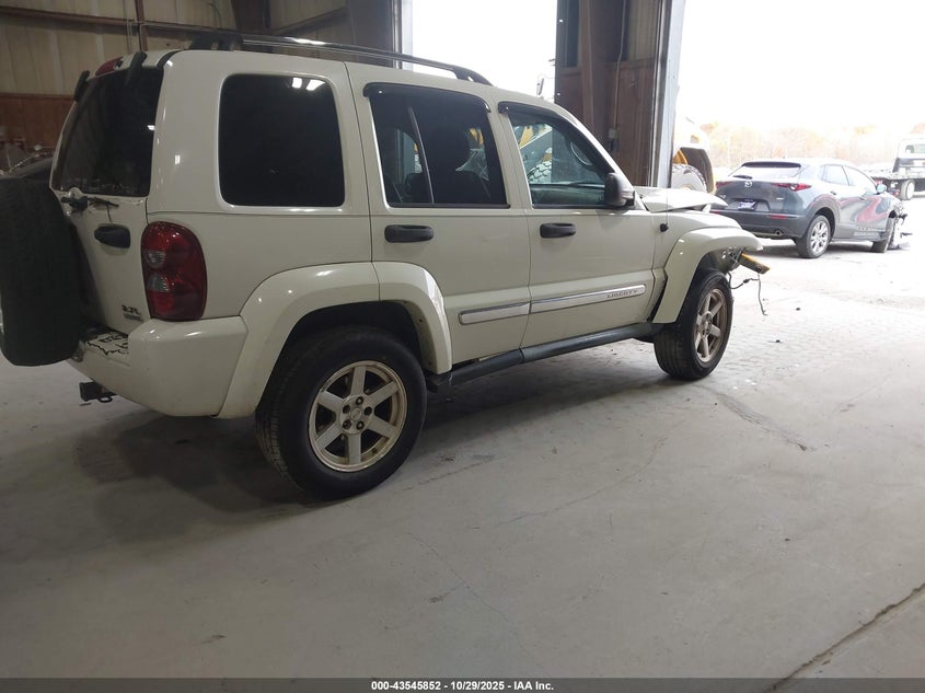 2007 Jeep Liberty Limited Edition