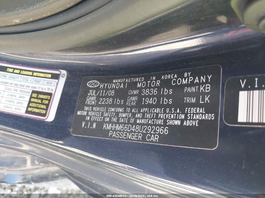 2008 Hyundai Tiburon Gs VIN: KMHHM66D48U292966 Lot: 43546033