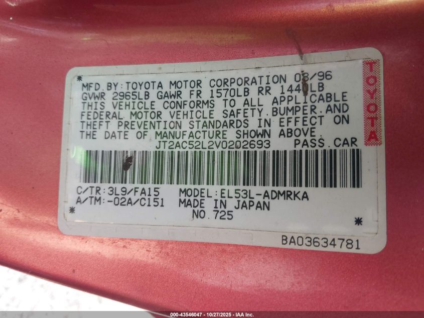 1997 Toyota Tercel Ce VIN: JT2AC52L2V0202693 Lot: 43546047