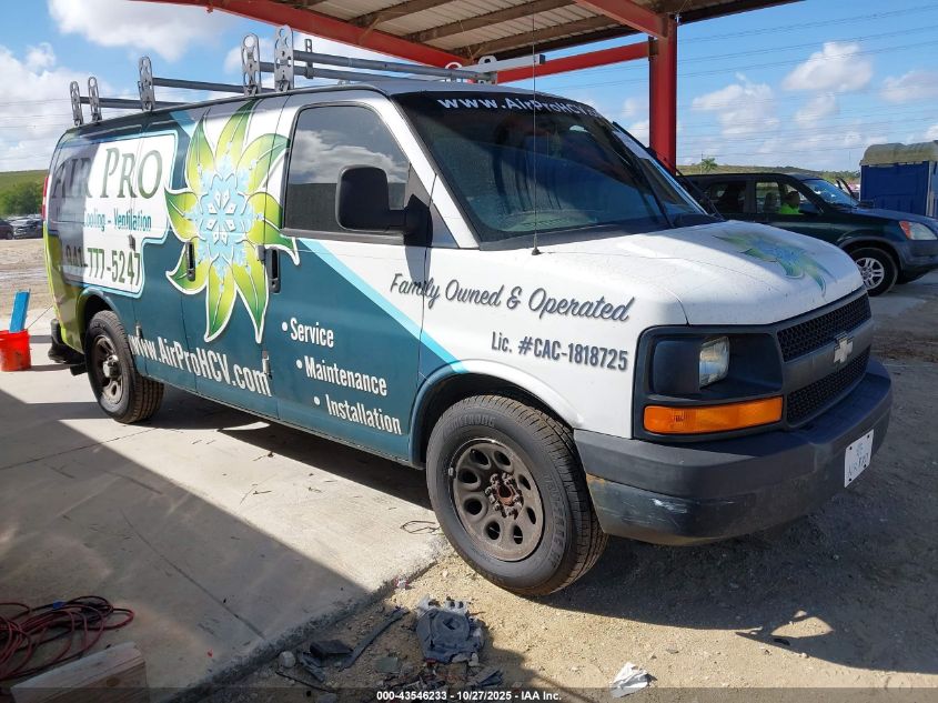 2008 Chevrolet Express 2500