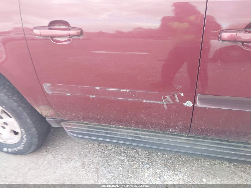 2008 Chevrolet Suburban 1500 Lt VIN: 1GNFK16308J208209 Lot: 43546297