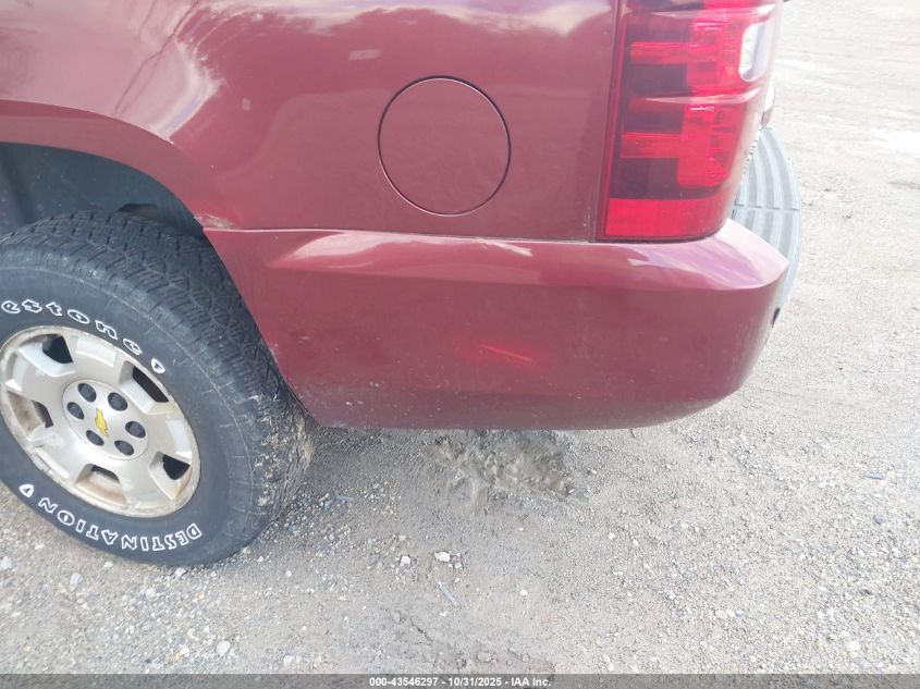 2008 Chevrolet Suburban 1500 Lt VIN: 1GNFK16308J208209 Lot: 43546297