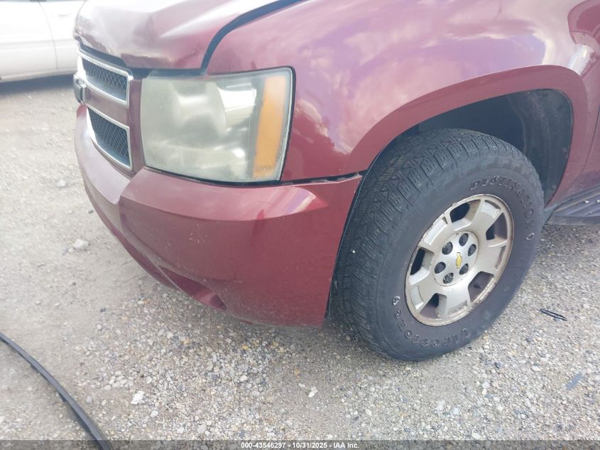 2008 Chevrolet Suburban 1500 Lt VIN: 1GNFK16308J208209 Lot: 43546297